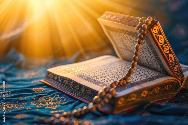 Al quran & Iman